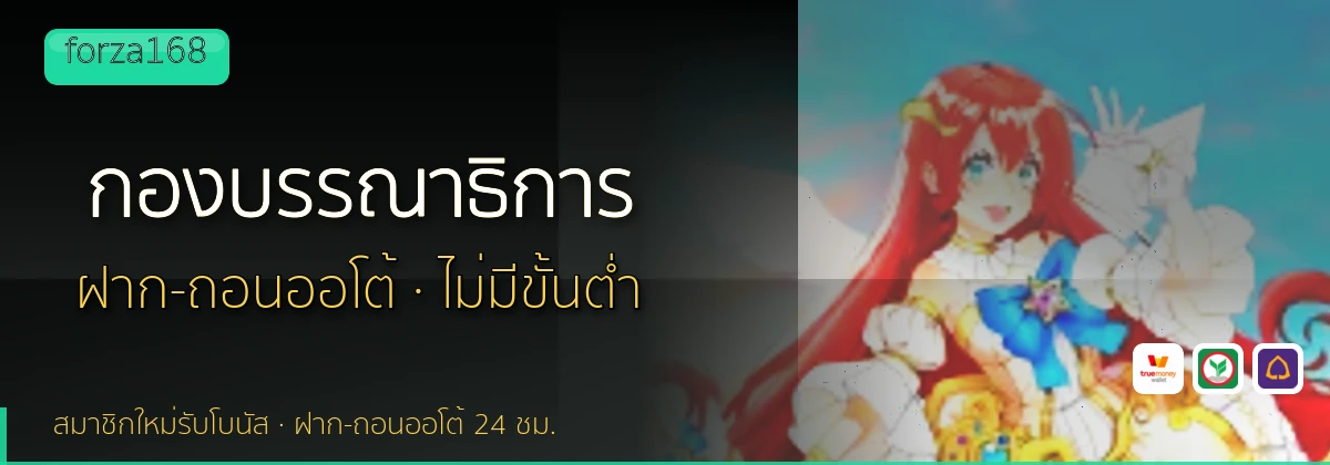 (b) => `กองบรรณาธิการ ${b.name} วิธีการรีวิว${KEYWORD} ${YEAR}`