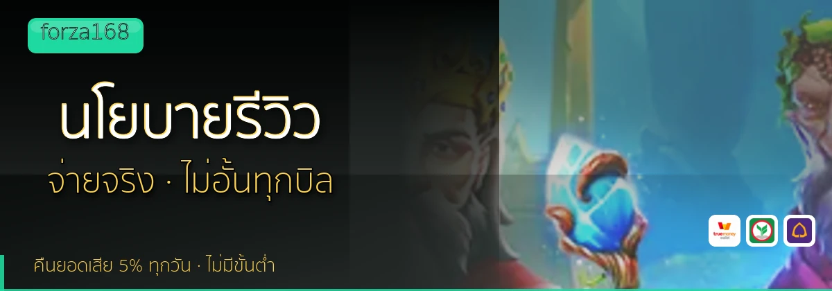 (b) => `นโยบายบรรณาธิการและวิธีการรีวิว${KEYWORD} | ${b.name}`
